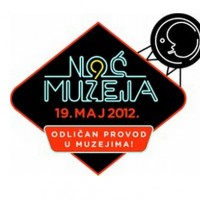 Ноћ музеја 2012 на Београдској тврђави
